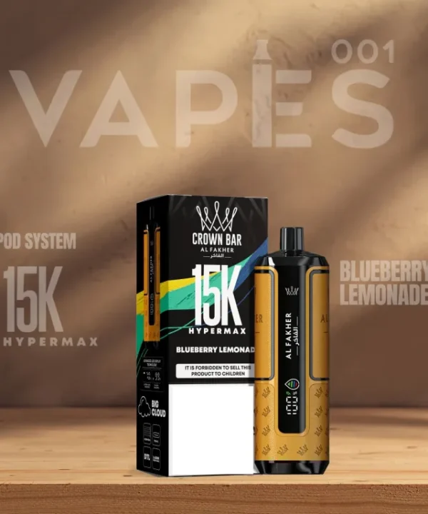 Alternative view of AL Fakher Hypermax 15K 15000 Puffs Disposable Vape Smart Screen European Warehouse No MOQ