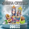 Uwin Shisha Hookah Crystal hulgimüük