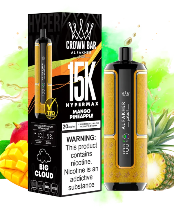 Al Fakher Hypermax 15000 puff hulgimüük